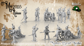 BCM015 Napoleonic Spanish Artillery 28mm Figure