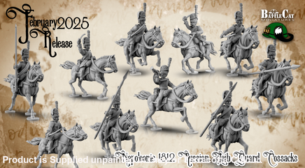 BCM023 Russian Leib Guard Cossaks 28mm Figure