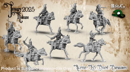 BCM025 1812 Russian Leib Guard Curassiers 28mm Figure