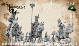 BCM046 1812 French Grenadiers a Cheval 28mm Figure