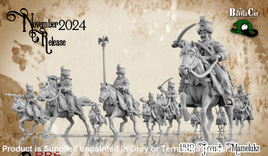 BCM048 1812 French Mameluks 28mm Figure