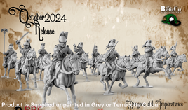 BCM049 1812 French Dragoons de l’impératrice 28mm Figure
