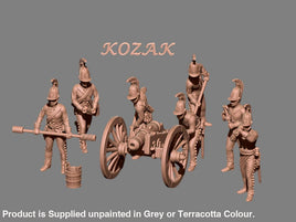 KOZ008 Napoleonic Russian Horse Artillery/1812-14 Figure