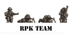 NTH Vietnam NVA RPK GUNNERS Figure