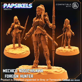 PAPSIKELS: Mechico Noguchisawa Foreign Hunter Sci-fi
