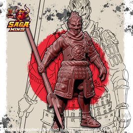 SAGA - Yami Lancer 01 Figure
